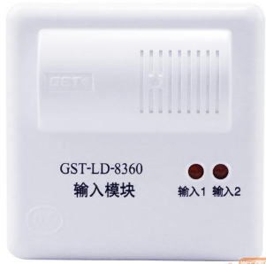海湾GST-LD-8360输入模块