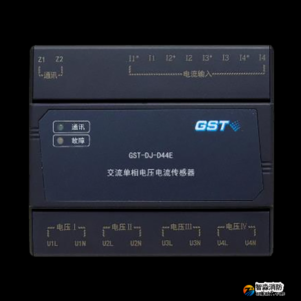海湾交流单相电压电流传感器GST-DJ-D44E